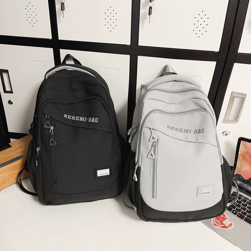 All-matching Casual Simplicity Large Capacity Student Backpack