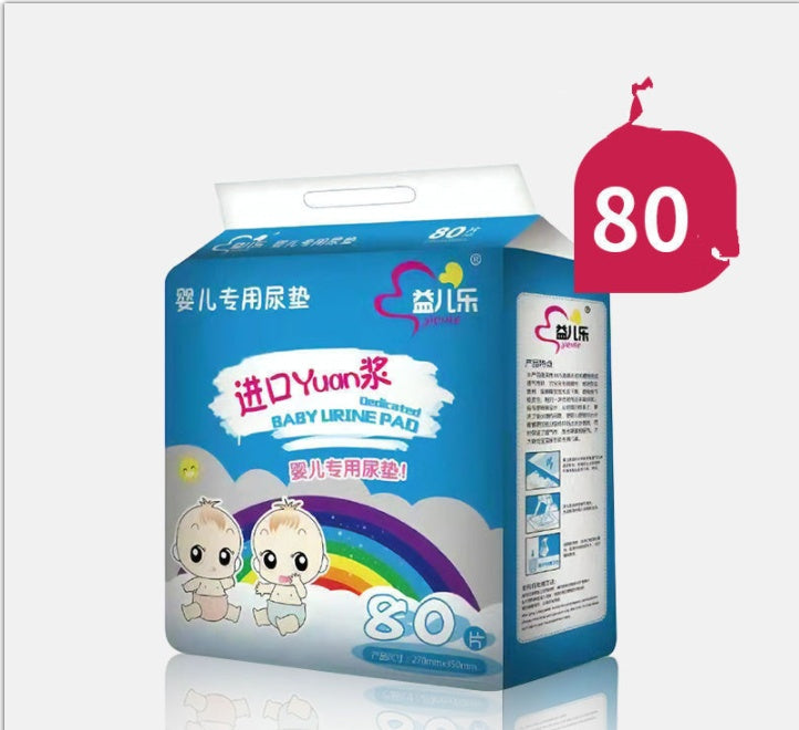 Baby Diaper Pad Disposable Waterproof Breathable 100 Pieces Of Neonatal Care Pad Diaper Aunt Pad