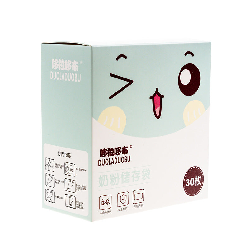 Disposable milk powder bag