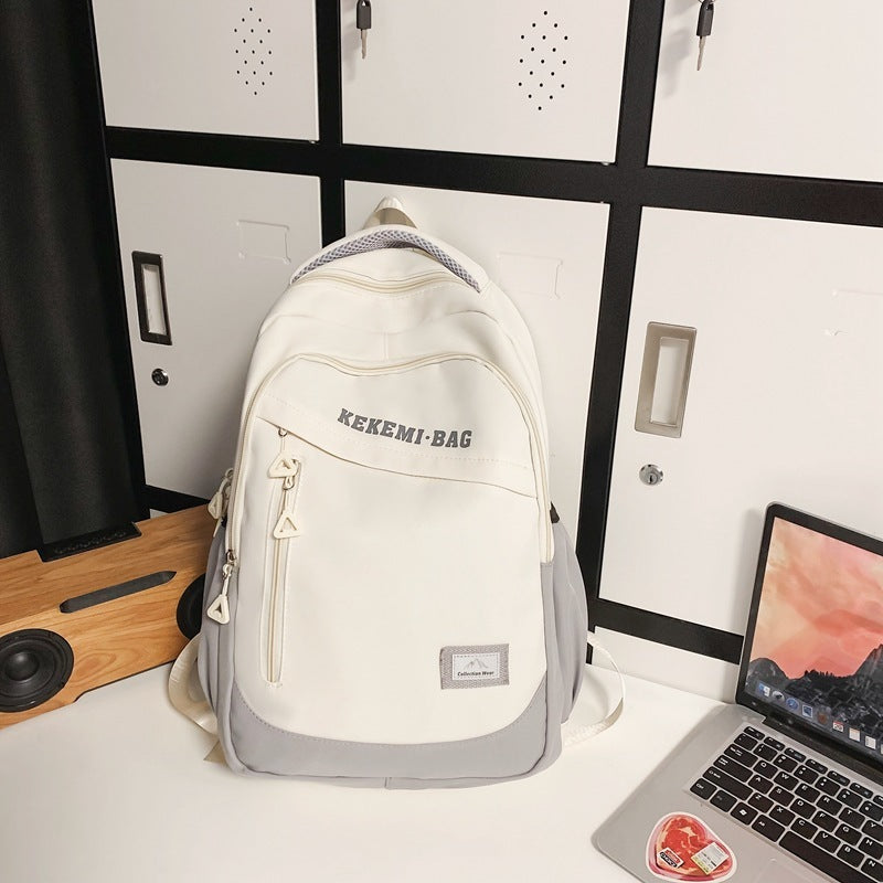 All-matching Casual Simplicity Large Capacity Student Backpack