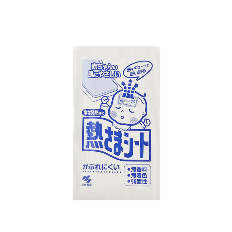 Bingbao Physical Cooling And Heat Dissipation Stickers For Infants And Young Children