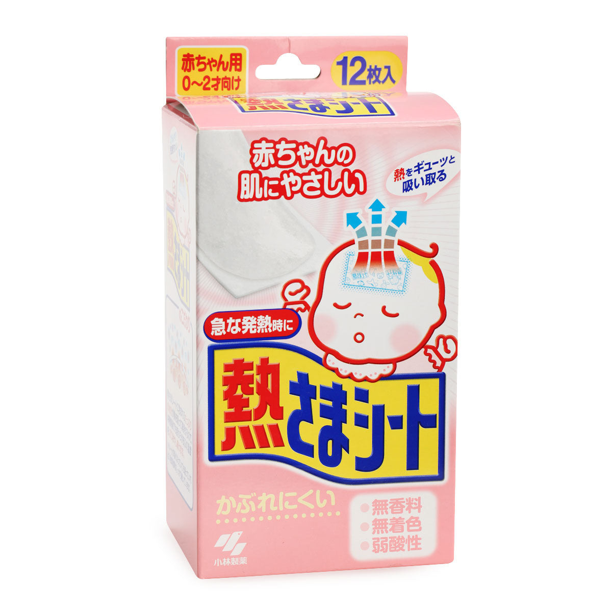 Bingbao Physical Cooling And Heat Dissipation Stickers For Infants And Young Children