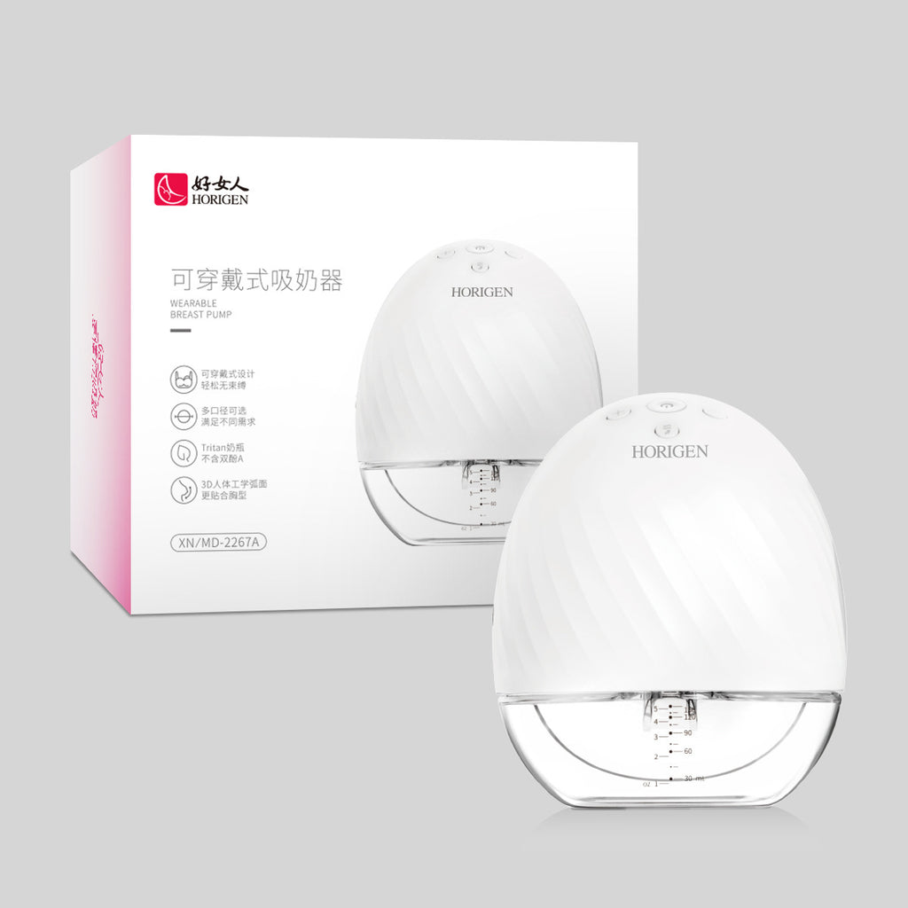 Tire-lait électrique mains libres entièrement automatique