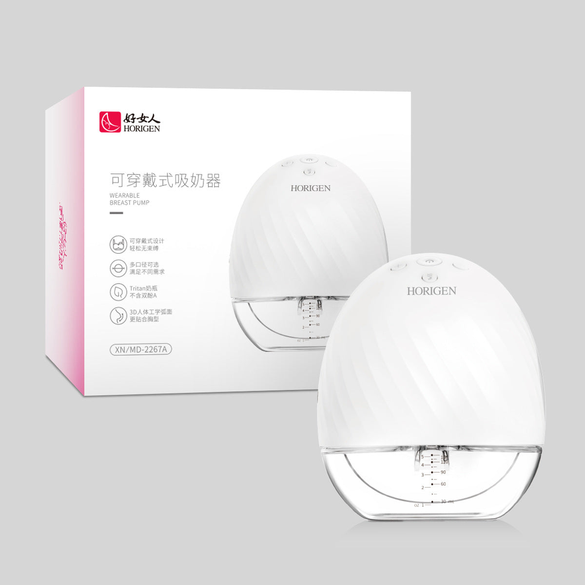 Tire-lait électrique mains libres entièrement automatique