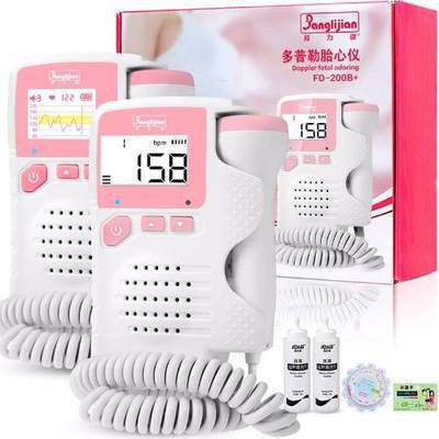 Grossesse à domicile souhaitée par les femmes enceintes